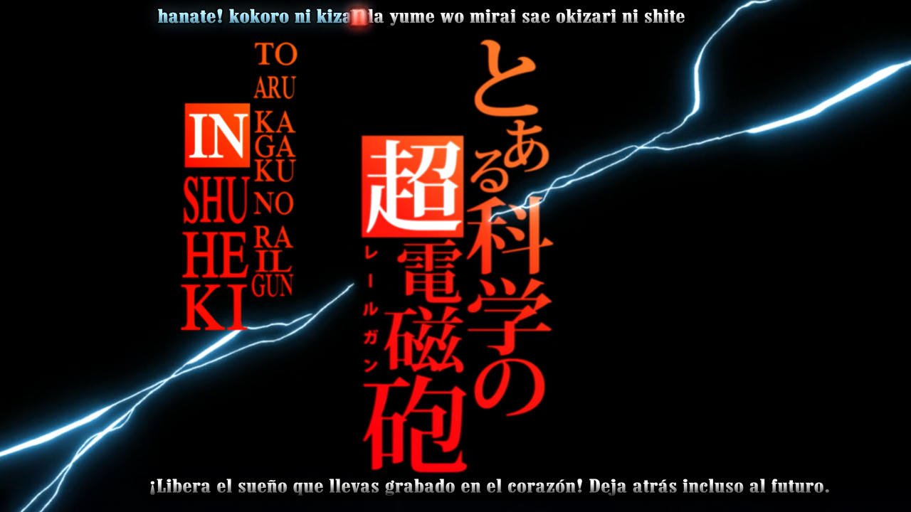 Toaru Kagaku no Railgun (Inshuheki)